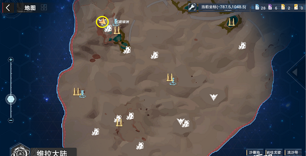 幻塔:流沙带洞穴上方资源收集点攻略
