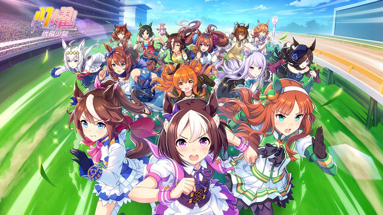 《闪耀！优俊少女》五维训练 + 赛事成长，训赛循环良性闭环！