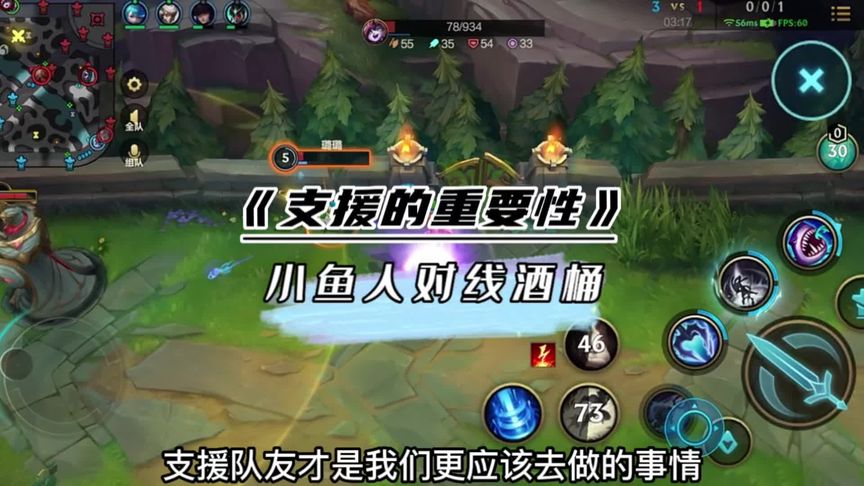 替补奇兵贡献15分惊艳全场