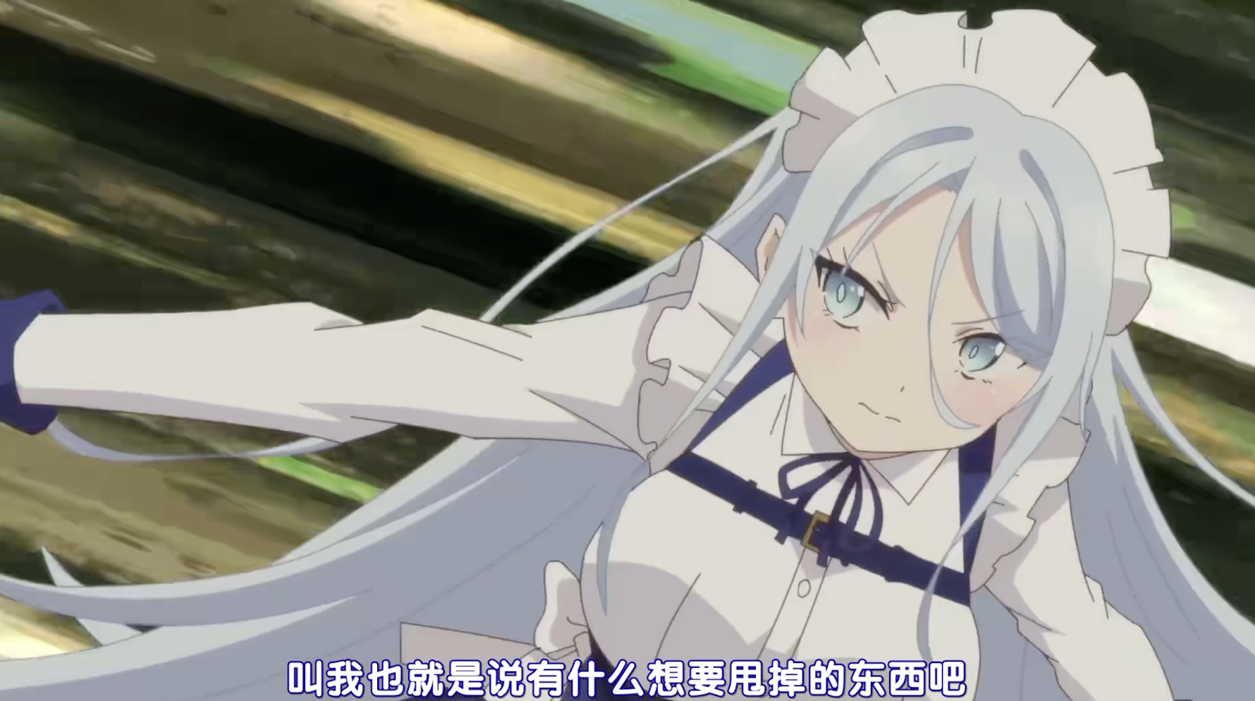 《转生为第七王子，随心所欲的魔法学习之路》第二季pv发布，7月播出！