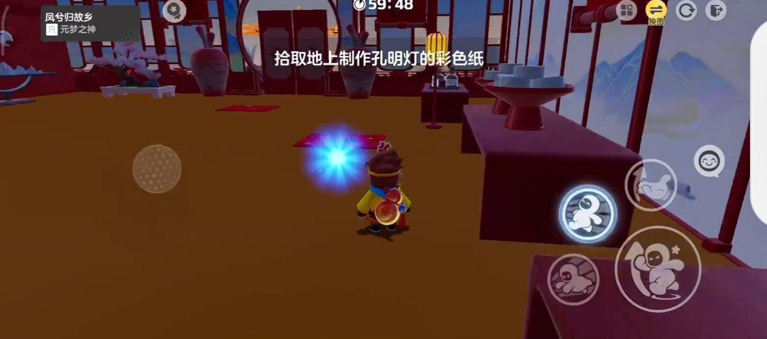 很喜欢这样的古风地图，房间的陈设充满了中国元素，好美丽