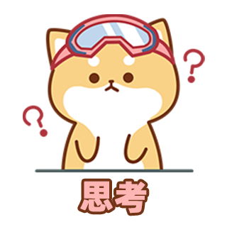 漫游星辰丨我想和你，一起去听一首穿越星海的歌