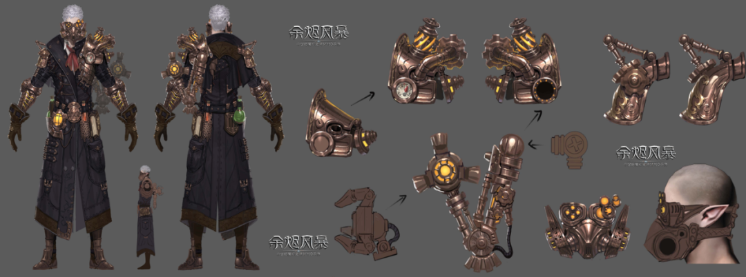 【余烬研究室】帅爆！蒸汽朋克主题时装设定偷跑~