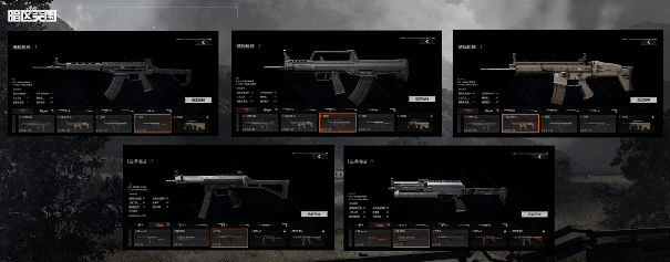暗区经济学丨新版本枪械、装备改动盘点
