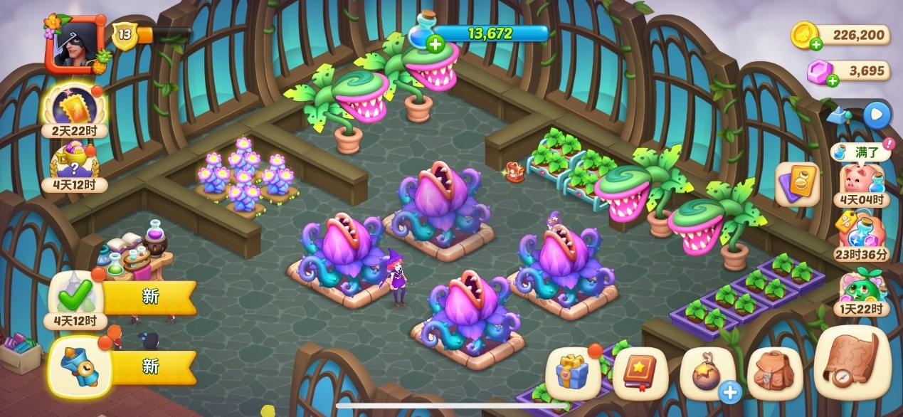 《梦幻魔法屋》「魔法学校」活动地图限时开启！