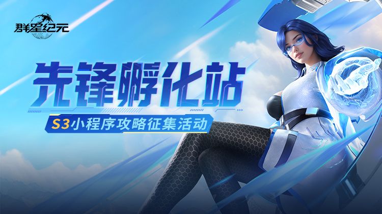 英雄攻略丨杜兰提·虚空猎手，有更高输出上限的背击核心！