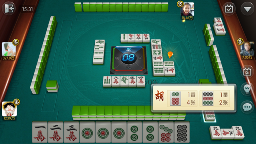 欢乐麻将：2v2怎么玩