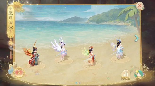 与伙伴共享衣柜，让战斗更赏心悦目！大话全新时装功能系统上线