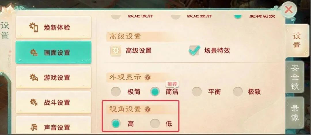 携新宠入住新长安，从此过上好日子！长安焕新今日开启局测