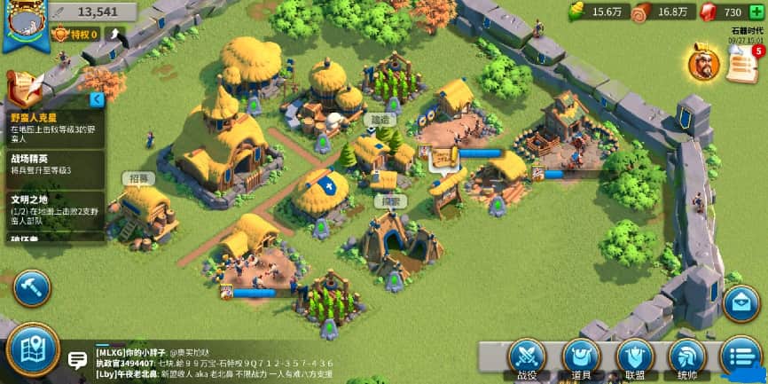 2026年SLG新手入门指南：五大零门槛手游体验