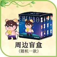 3D轻回合新游《幻灵召唤》今日10：00首发，一起出发冒险吧！
