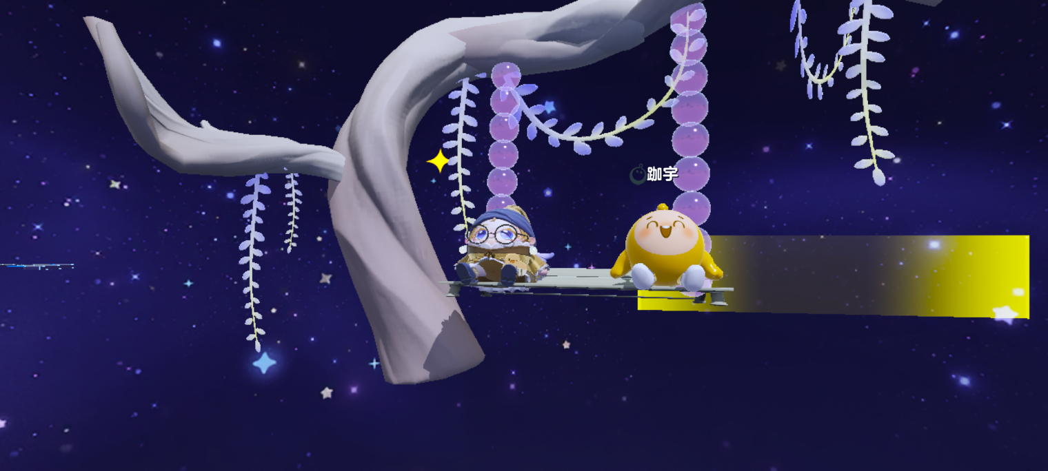 女，找Cp、蛋搭子；想听歌找我，我会唱歌；蛋仔名:银河屿烟花