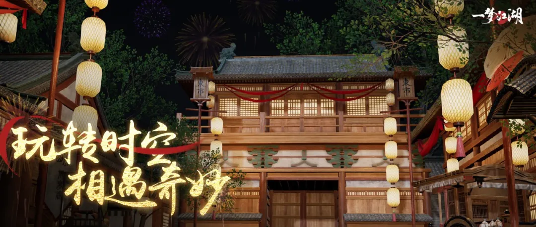 论一位少侠是如何传承华夏文脉的…