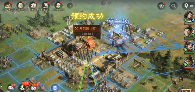 新手入坑不慌！三国谋定天下减负玩法超友好