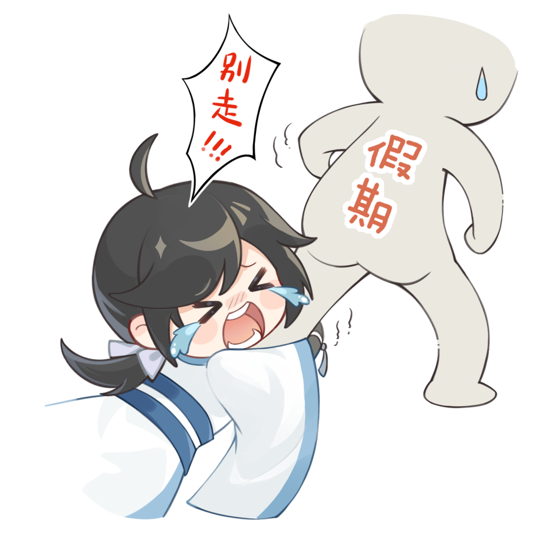 （已开奖）江湖茶馆｜新职业龙吟即将上线，畅所欲言赢周边！