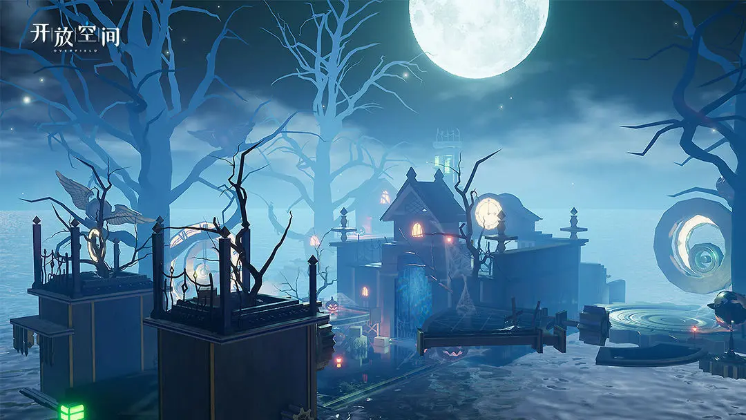 报告队长！好像发现了...