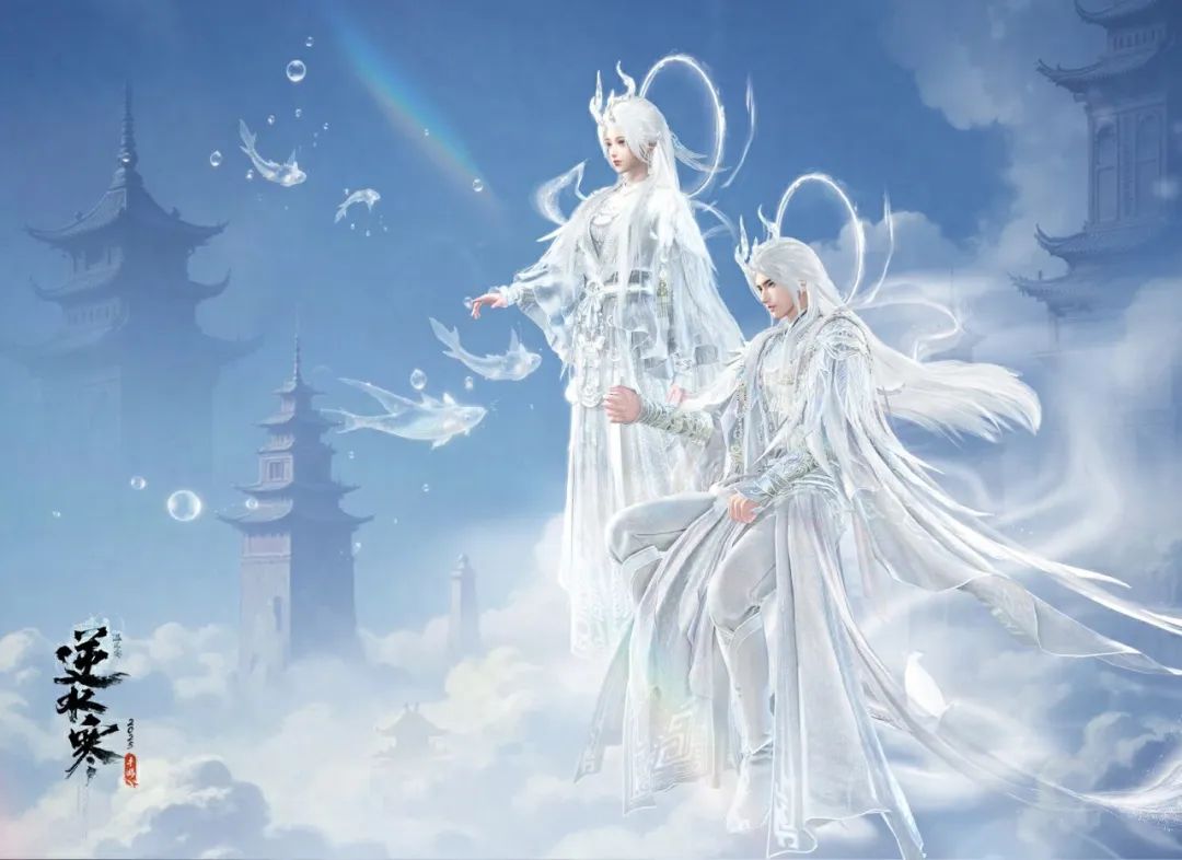 钓系始祖，代天封神，姜子牙主题时装踏云入世！