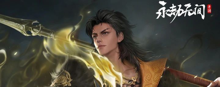 《永劫无间》胡为技能搭配与连招技巧#胡为攻略征集#