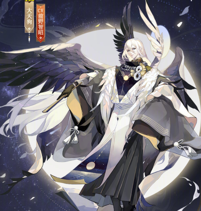 阴阳师：典藏皮肤各有千秋，谁才是玩家心中的NO.1？