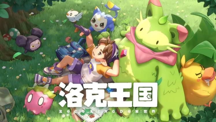 童年页游天花板出新作 谁的DNA突然动了