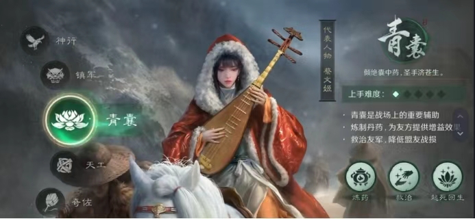 这款三国 SLG 对新手太狠了！送神将送资源，零氪也能乱杀！