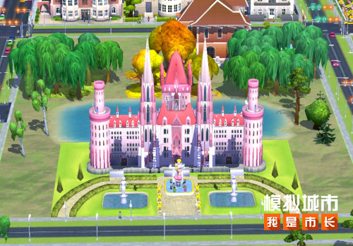 《模拟城市：我是市长》打造守护天使主题梦幻景观