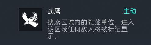 鞑靼帖木儿角色介绍：胸有百骑黄金甲 草原江山一手拿