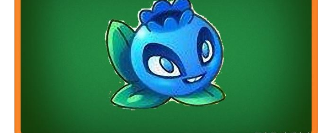 第一,电击蓝莓,这款植物外形很娇小,非常可爱,但是它的电力却强大