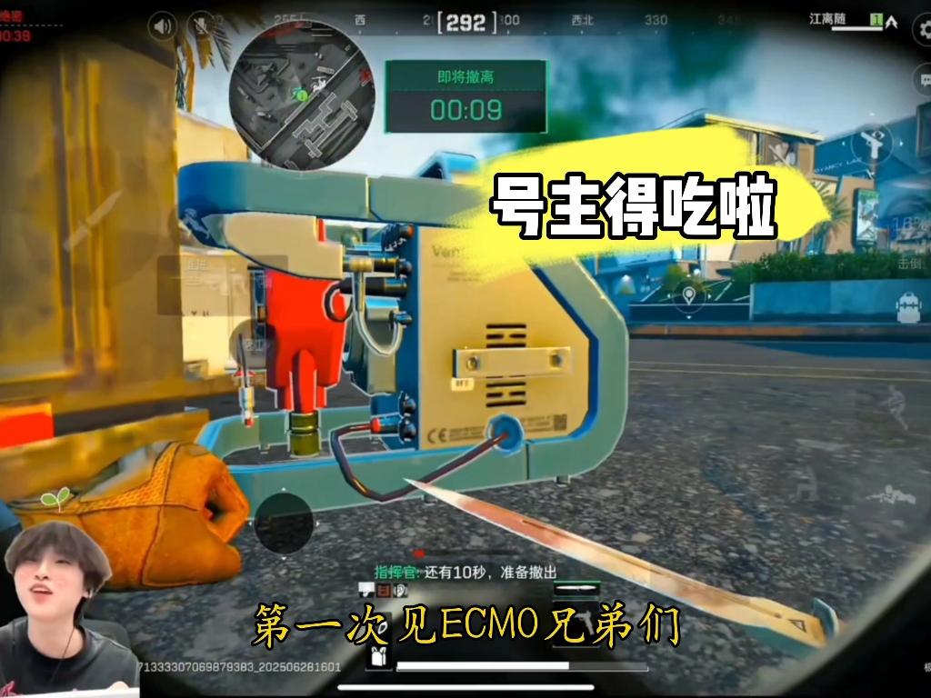 总裁惊现大红发财了！