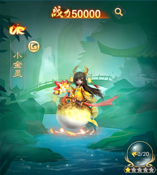 《凡人神将传》有这些侍从提升你的战力和神力！