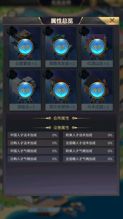 星耀圣诞，盛宴启新篇！「名流会所」盛大开幕、「冬日狂欢」热力开启！