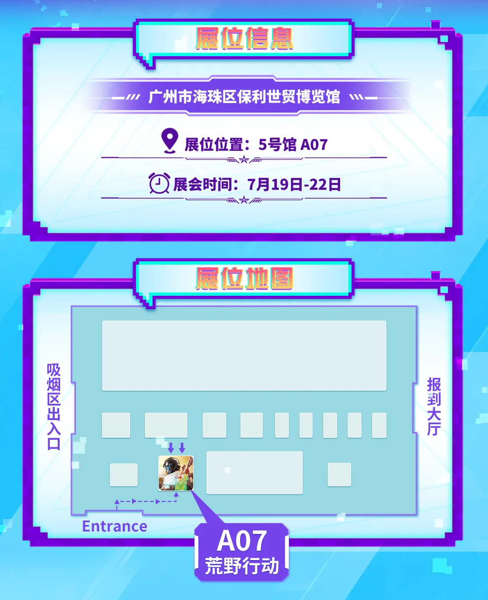 说的就是你