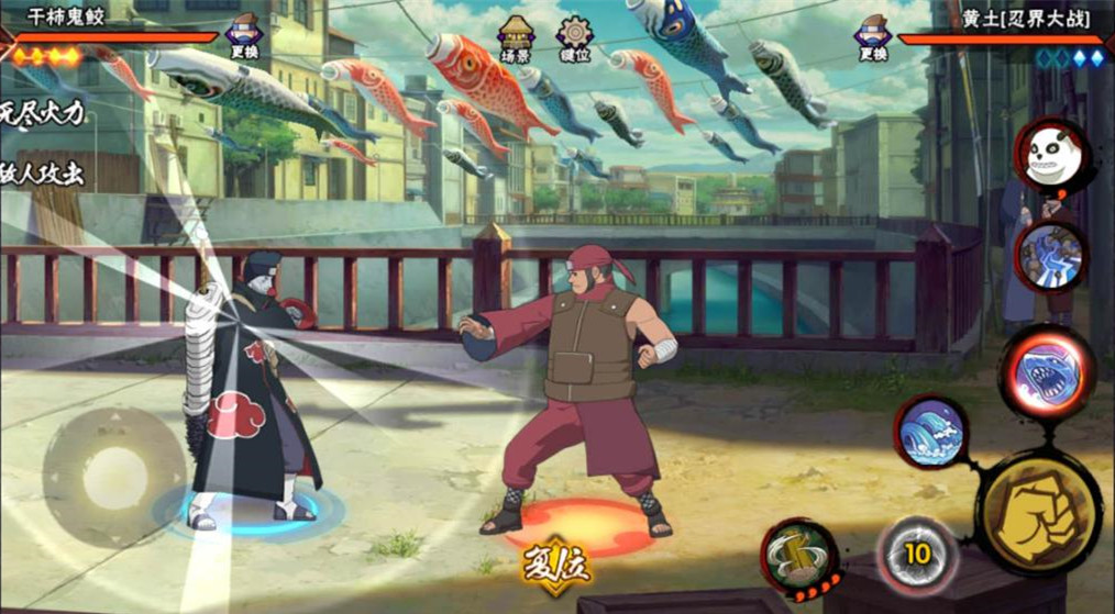 火影忍者：前摇忍者大盘点，假设把前摇缩短，他们会称王吗？（上）