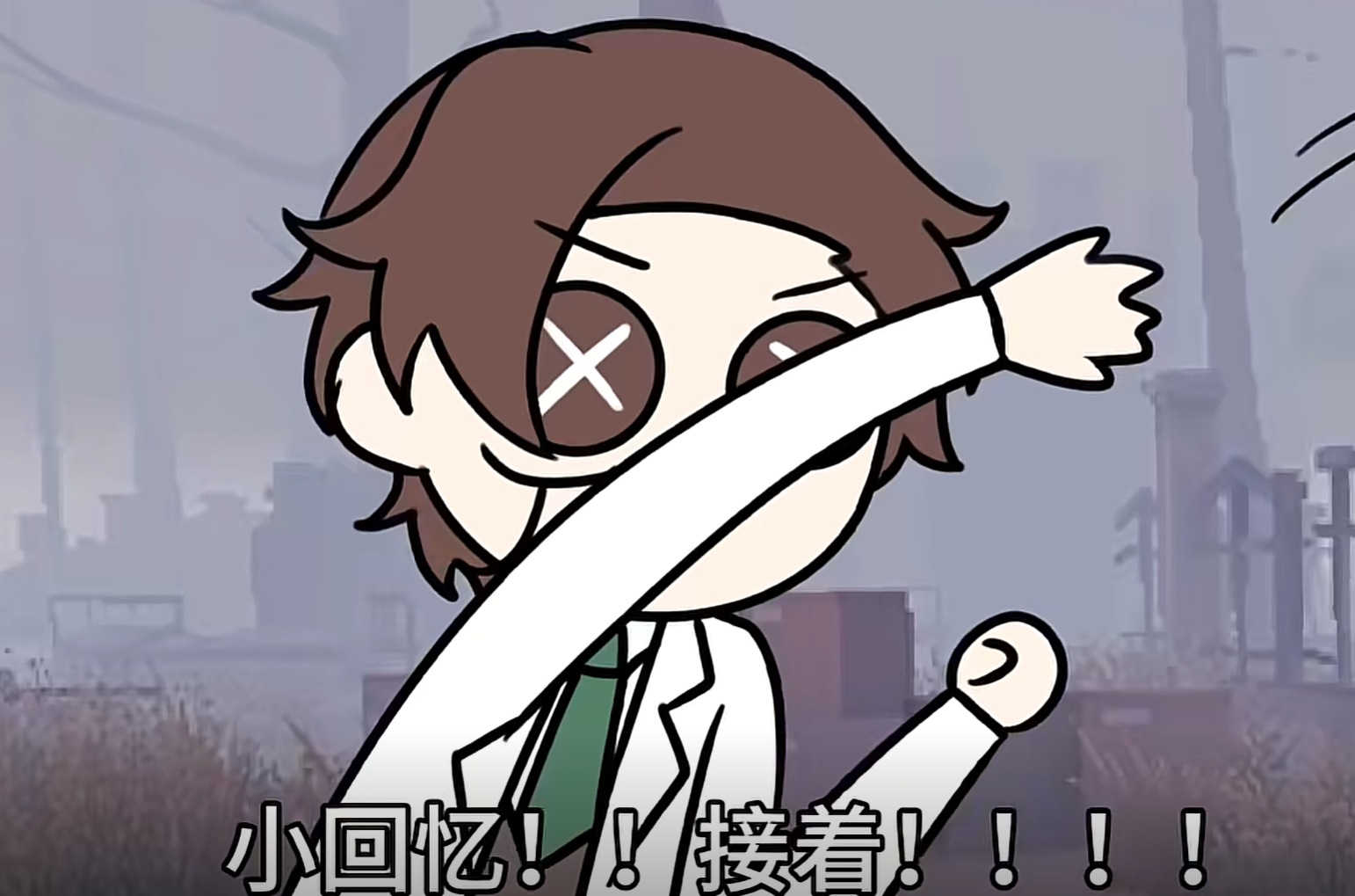 书页没了就找小说家 
