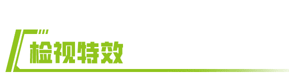 SS2枪皮上新！冻住！隐藏款双形态【极寒之息】登场