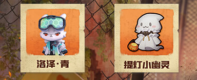 开【福利活动】我在末日打僵尸！回帖晒图赢永久皮肤！