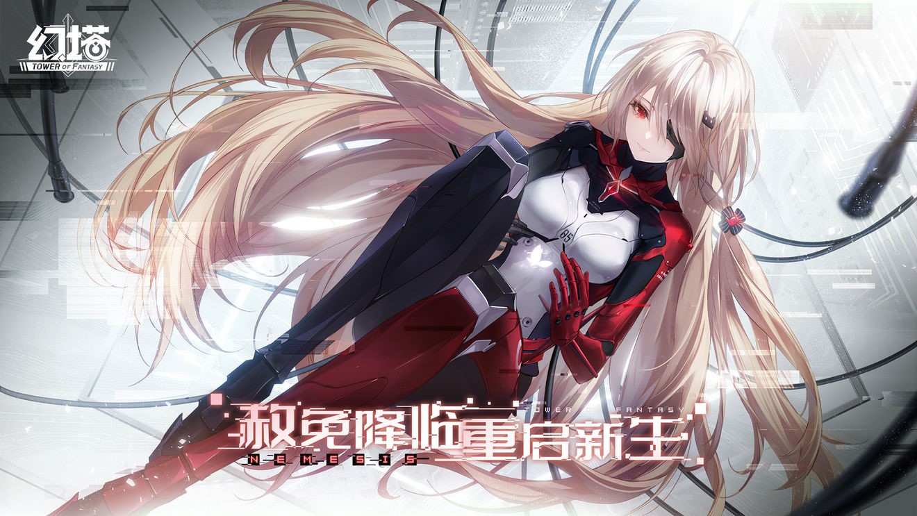 本周推荐游戏-幻塔 