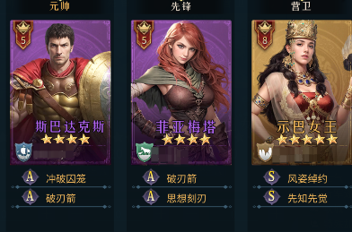 【首日开荒】《帝国：权杖与文明》首日开荒攻略来啦！新手小白看这里！
