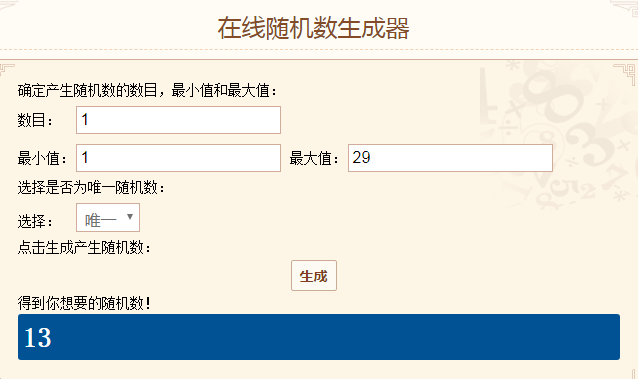 【已开奖】【活动】父亲节说说你的心里话，更有机会赢京东卡奖励！