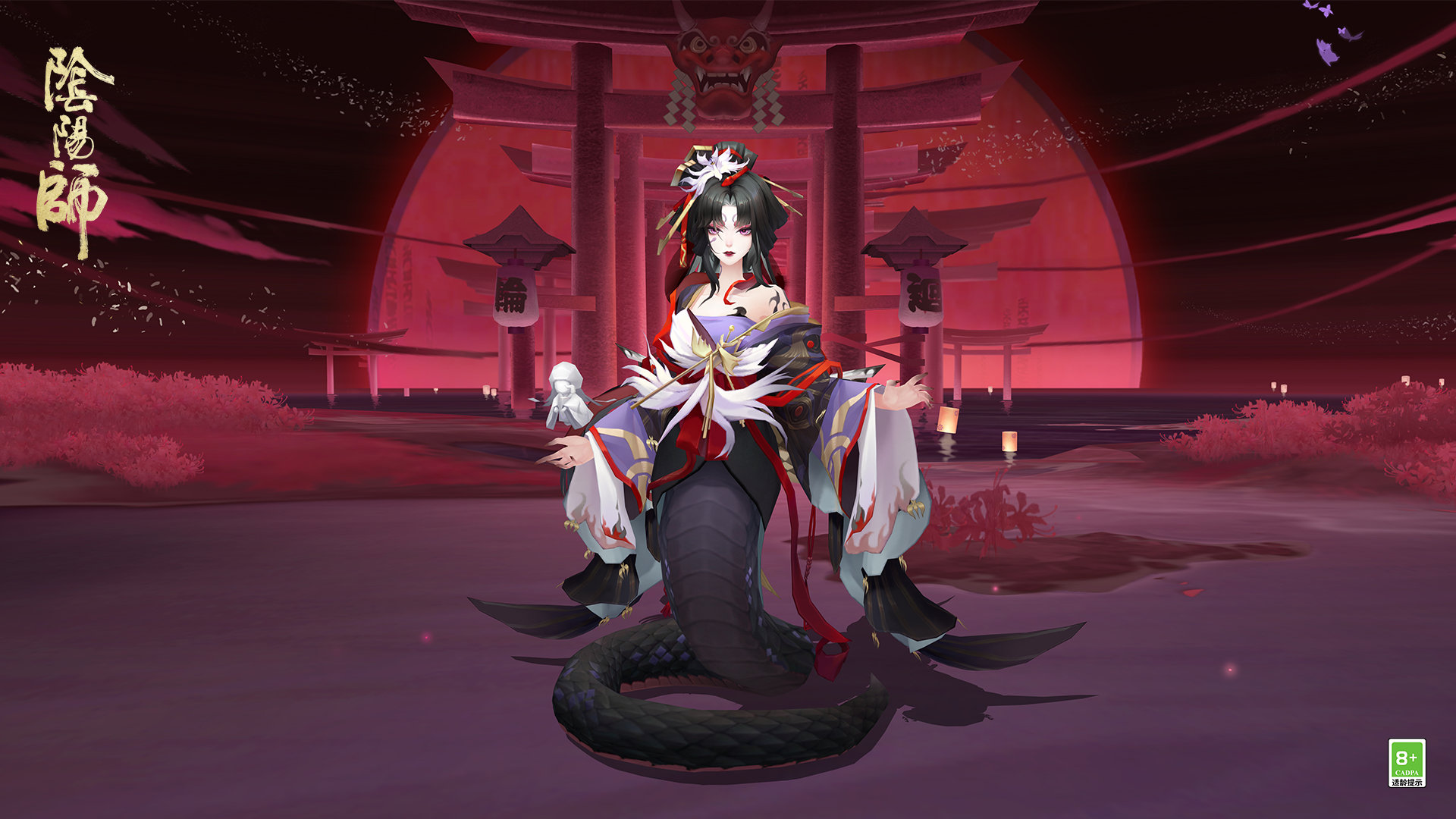 ☆清姬新皮肤情报，参与活动免费获取☆