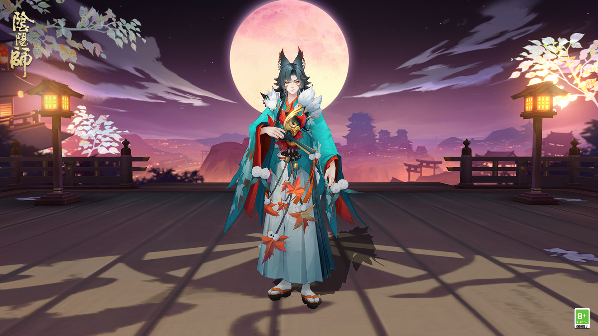 ☆妖狐新皮肤参与活动免费获取☆