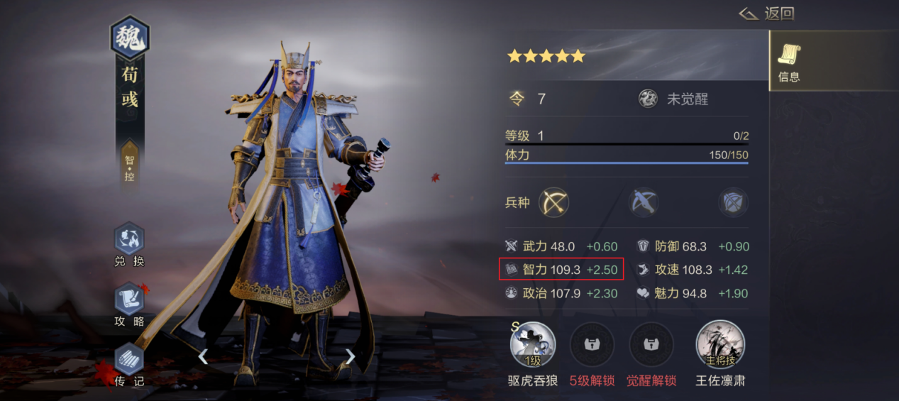 一分钟攻略# 萌新都能学会的“沉默队”玩法