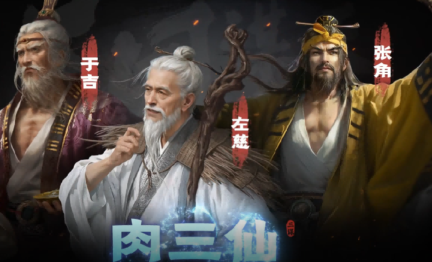 2026年最适合新人入坑的SLG游戏TOP5