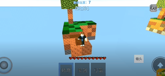 您有一份《天空之战生存手册》，请签收！