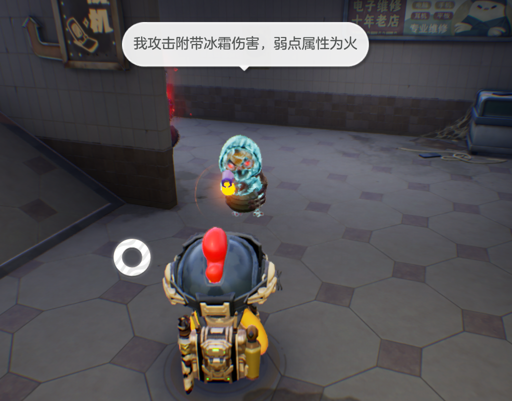 《奥星热浪》股东周报【第29期】2026.7.18