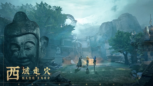 【新盗墓笔记】奇物怎么选