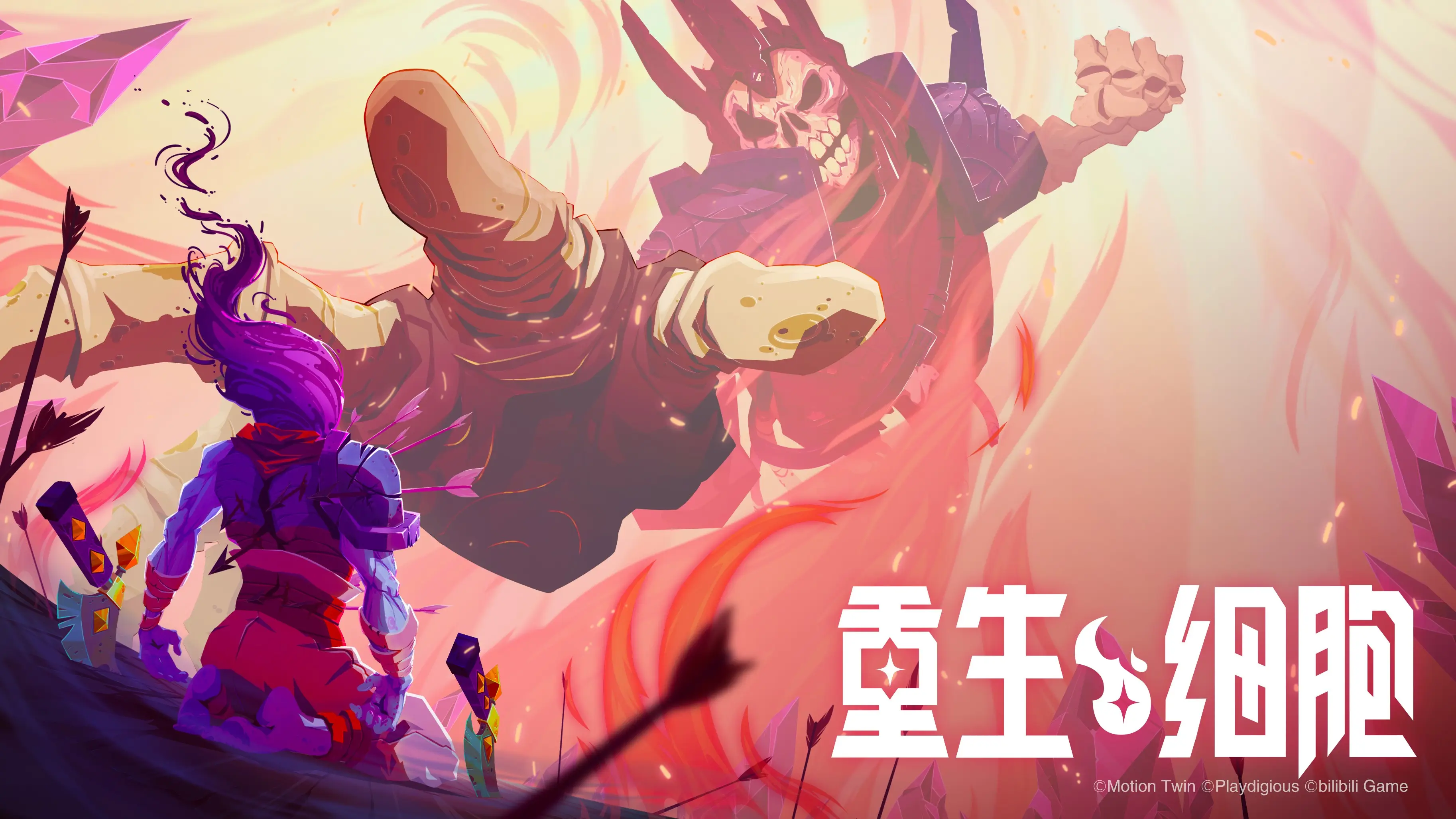 《重生细胞》丝滑连招 + 动态光影，每局都是全新冒险！