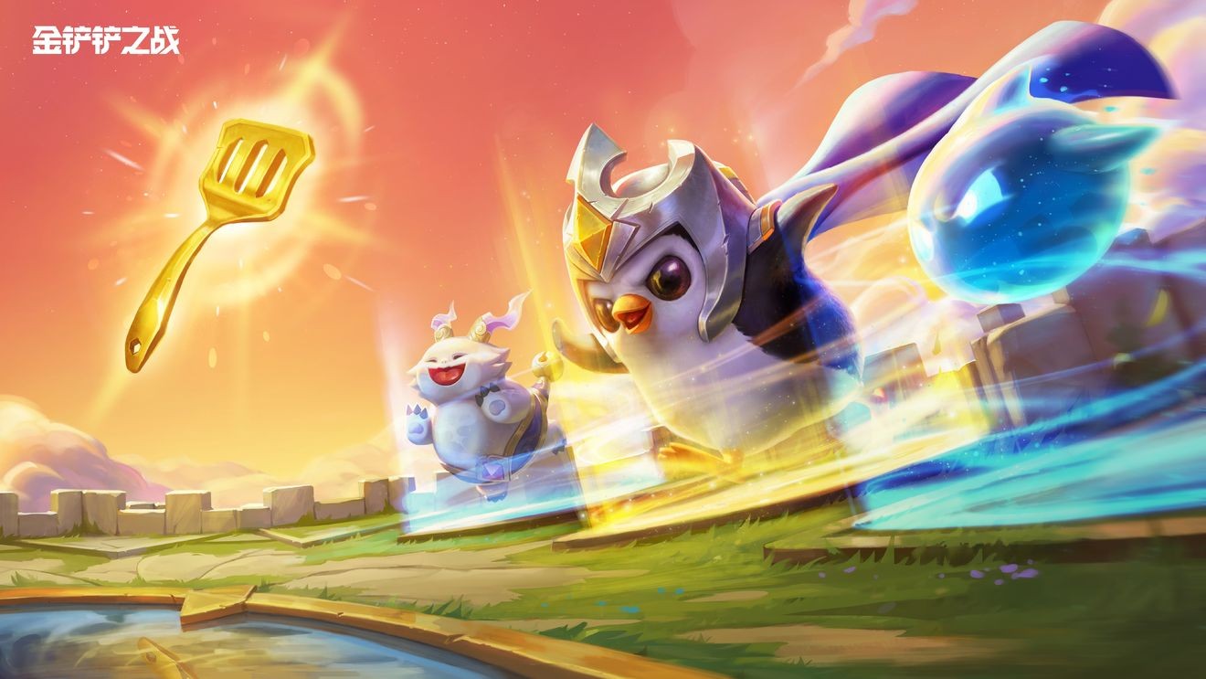 《金铲铲之战》恭喜发财模式回归，星守皮肤上线​！ 