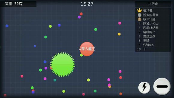 《球球大作战》让你在比赛中轻松赢敌的小方法！
