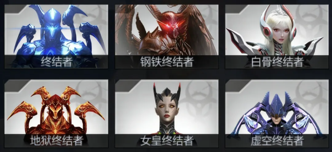 生化新年广场-狂欢——终结者点位推荐与破点指南